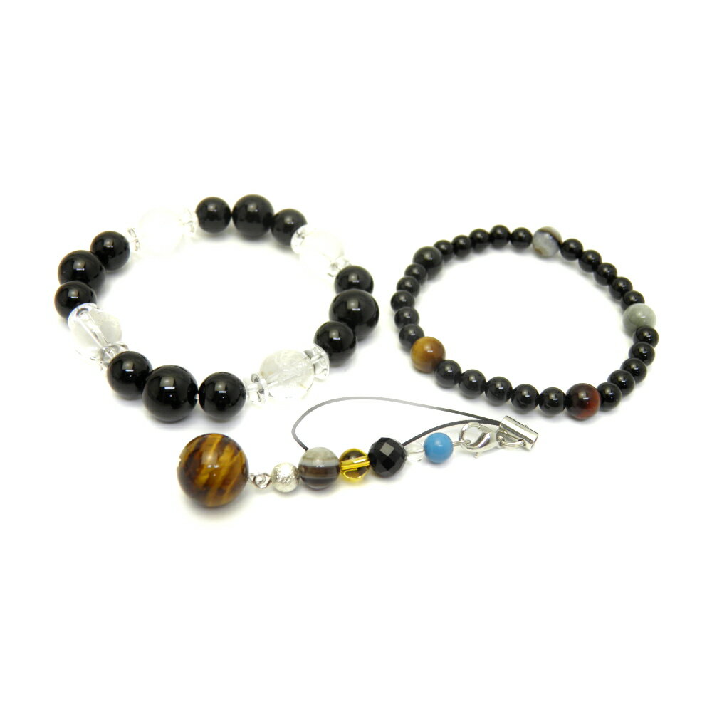 福袋 男性用 オススメ3点セット身に付けやすい 四神ブレス ブレス ストラップ 天然石 パワーストーン / インペリアルオーラ おしゃれ かわいい オシャレ 可...