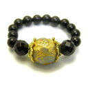 【AR0005シリーズ】金龍彫りリング・指輪 翡翠 オニキス 天然石 パワーストーン プチギフト 転勤 退職 お礼 母の日 敬老の日 クリスマス ギフト / イ...