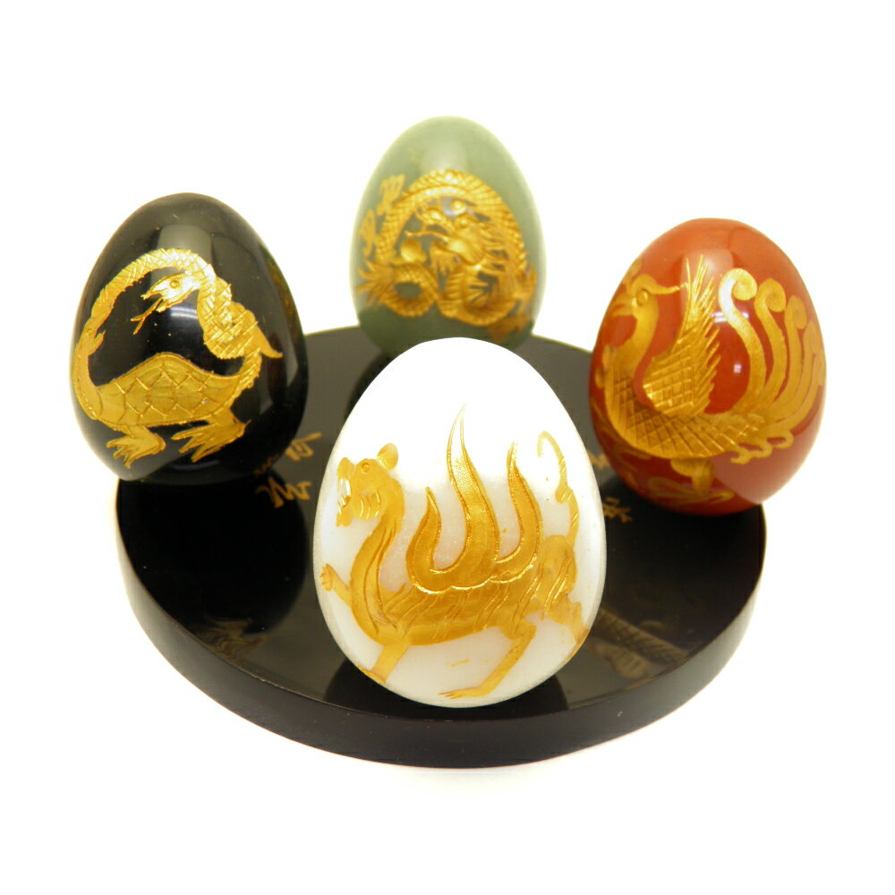 【風水四神獣】 彫刻たまご(金) 四神獣セット(黒台) 風水 パワーストーン / インペリアルオーラ おしゃれ かわいい オシャレ 可愛い プレゼント ギフト ...