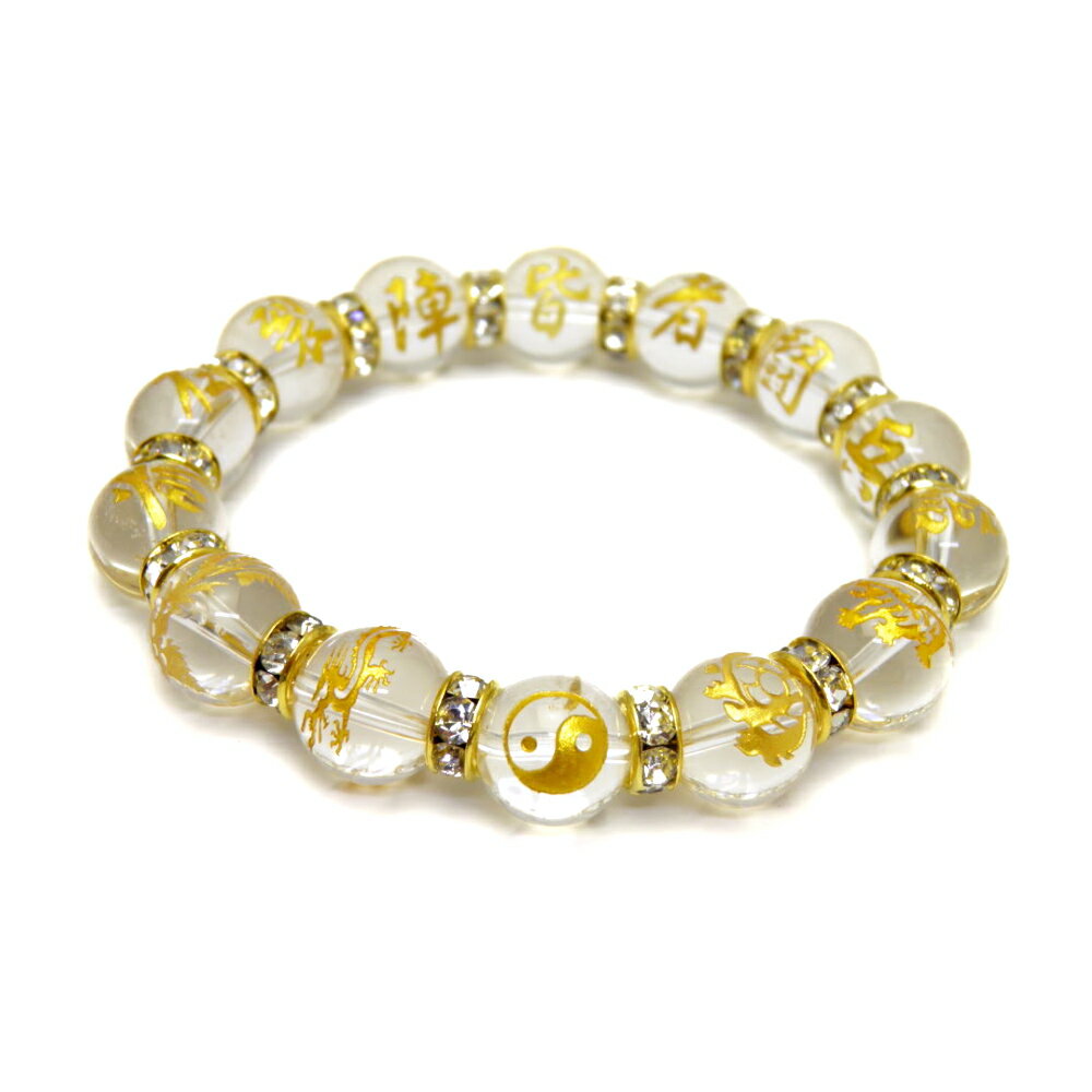 金彫水晶 九字護身数珠「陰陽太極図」水晶「四神獣」最強護身ブレスレット 天然石 パワーストーン プチギフト 転勤 退職 お礼 母の日 敬老の日 クリスマス ギフ...