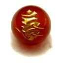 【彫刻ビーズ】愛染明王 レッドメノウ 10mm (金彫り) 「梵字」 ウーン 手作りにオススメ! 天然石 パワーストーン / インペリアルオーラ おしゃれ かわ...