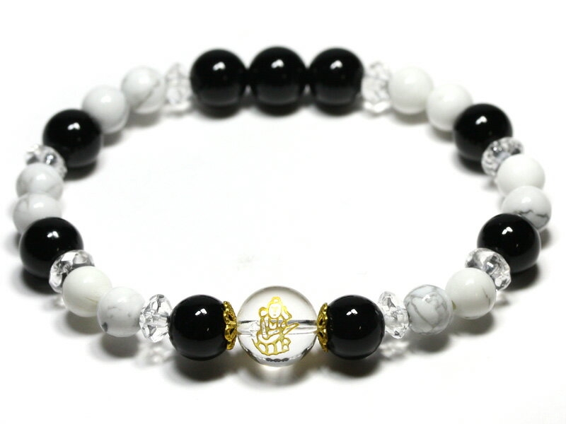 合格祈願ブレスレット 学問の神様(弁財天) オニキス&ホワイトハウライト 天然石 パワーストーン / インペリアルオーラ おしゃれ かわいい オシャレ 可愛い ...