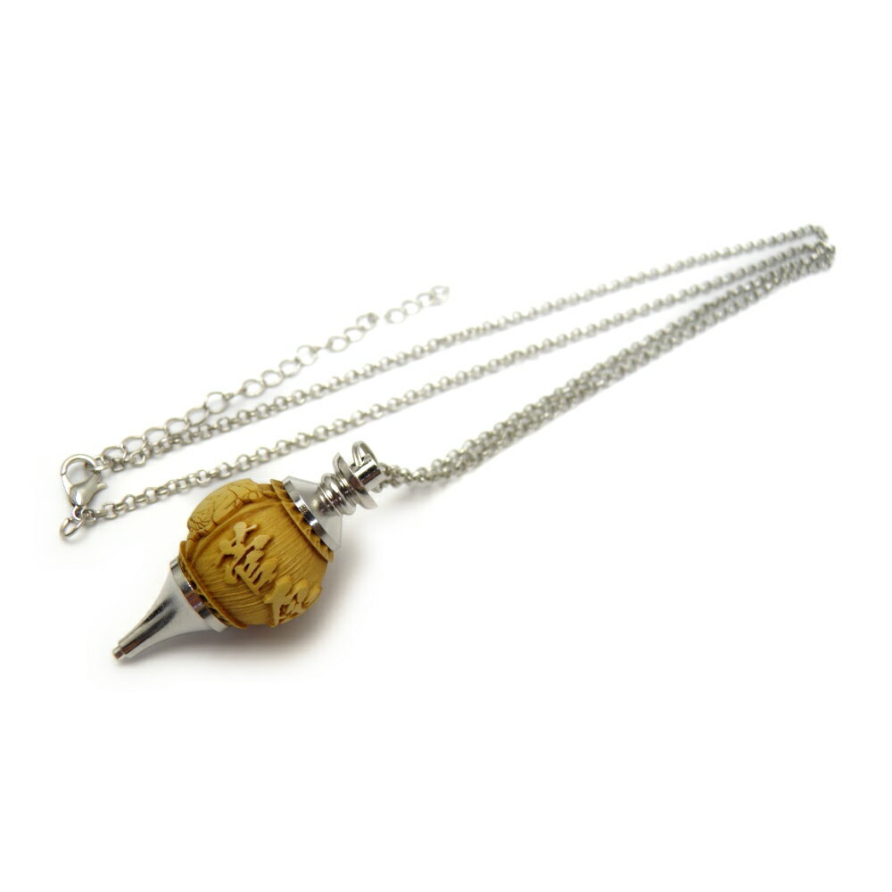 Ħۿƻ ɩ ӿ ӿ 20mm  ڥǥ 1 ѥȡ  ҡ / ڥꥢ륪  ...