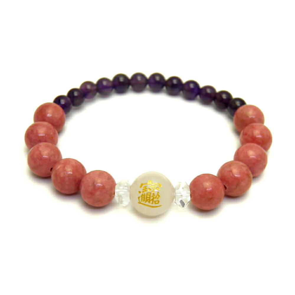  ġʶ⿧12mm ɥʥ ᥸ ֥쥹å Ɀ ŷ ѥȡ / ڥꥢ륪  襤 ...