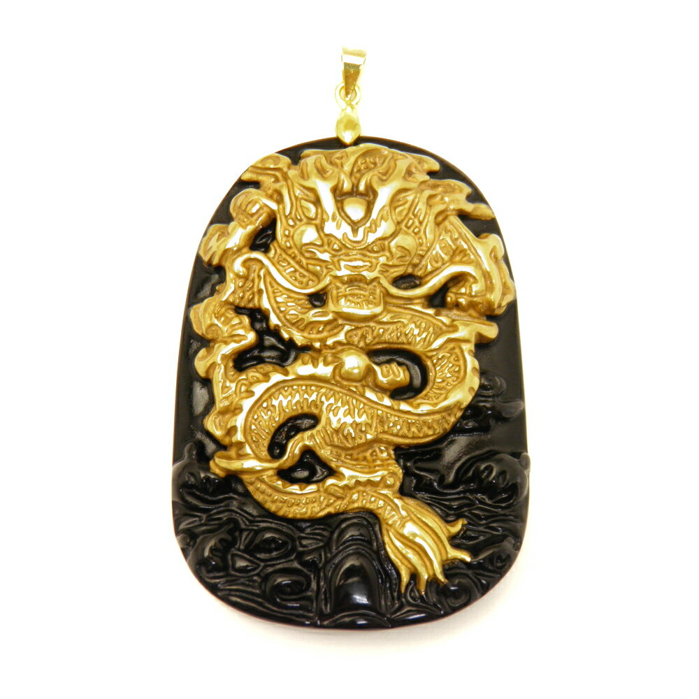 オブシディアン 龍彫り オーバル型 黄金龍 ペンダントトップ 1個売り プチギフト 転勤 退職 お礼 母の日 敬老の日 ギフト / 天然石、パワーストーンの専門...