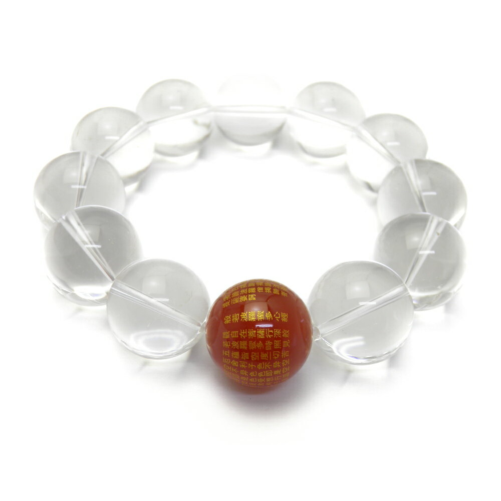 レッドメノウ (金彫り) 般若心経 20mm 水晶 ブレスレット 天然石 パワーストーン プチギフト 転勤 退職 お礼 母の日 敬老の日 ギフト / インペリア...