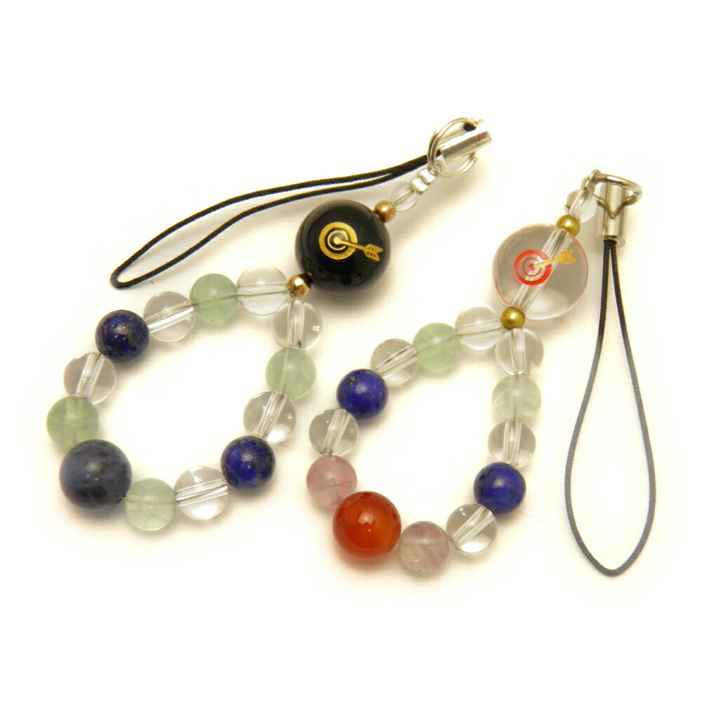 的中!!受験・資格試験・合格祈願ストラップ フローライト・ラピスラズリ・カーネリアン・ソーダライト 天然石 パワーストーン / インペリアルオーラ おしゃれ か...