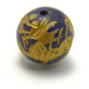 ラピスラズリ 8mm 金彫り 青龍 【彫刻 一粒売りビーズ】パワーストーン / インペリアルオーラ おしゃれ かわいい オシャレ 可愛い プレゼント ギフト 贈...