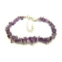 【さざれブレスレット】 誕生石 2月 アメジスト/紫水晶(Amethyst)/誠実/心の平和/邪気の予防/恋愛成就/お守り 天然石 パワーストーン / インペリ...