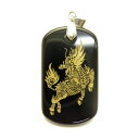 麒麟 オニキスプレート ペンダントトップ 天然石 パワーストーン プチギフト 転勤 退職 お礼 母の日 敬老の日 ギフト / インペリアルオーラ おしゃれ かわ...