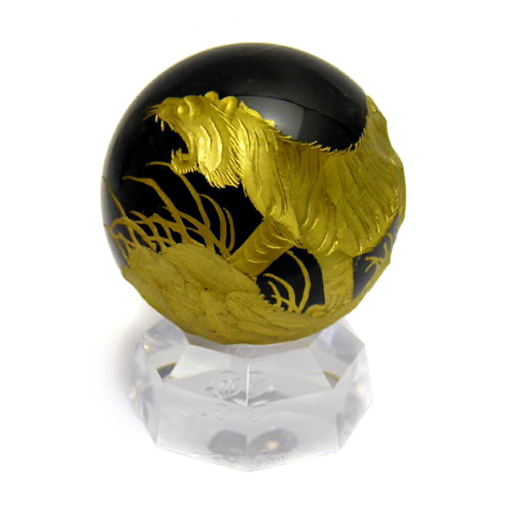 手彫り虎 丸玉 (モリオン) 黒水晶 54mm 飾り台付き 現品 送料無料 天然石 パワーストーン プチギフト 転勤 退職 お礼 母の日 敬老の日 クリスマス ...