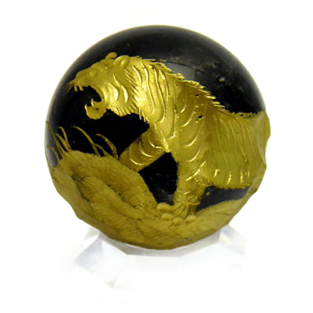 手彫り虎 丸玉 (モリオン) 黒水晶 52mm 飾り台付き 現品 送料無料 天然石 ...