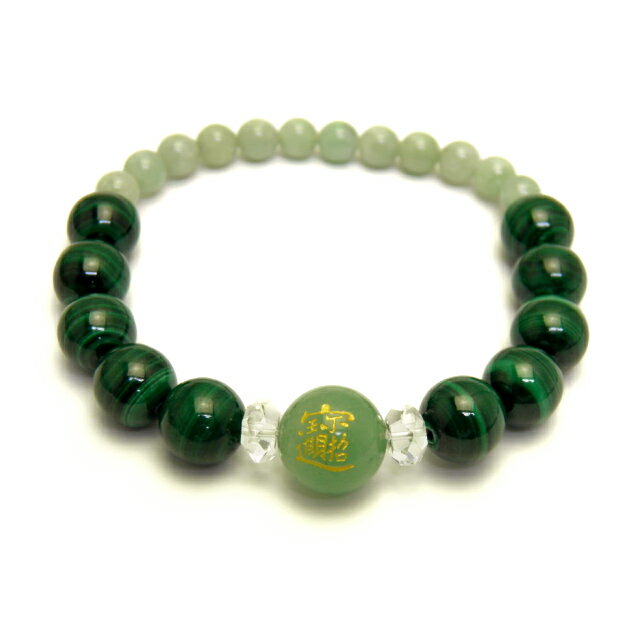 招財進寶 アベンチュリン(金色入り)12mm マラカイト 翡翠 ブレスレット 金運 天然石 パワーストーン / インペリアルオーラ おしゃれ かわいい オシャレ...