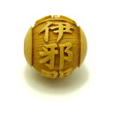伊邪那岐命(いざなぎのみこと)柘植玉 彫刻ビーズ 横穴 12mm 【穴あり一粒売りビーズ】日本の神様シリーズ / 天然石、パワーストーンの専門店インペリアルオー...