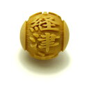 経津主大神(ふつぬしのおおかみ)柘植玉 彫刻ビーズ 横穴 12mm 【穴あり一粒売りビーズ】日本の神様シリーズ / 天然石、パワーストーンの専門店インペリアルオ...