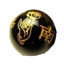 【お経彫り】 金彫り オニキス【南无阿弥陀佛】彫り 10mm 天然石 パワーストーン / インペリアルオーラ おしゃれ かわいい オシャレ 可愛い プレゼント ...
