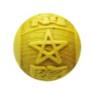 浮彫 陰陽師 九字真言・五芒星 柘植玉 彫刻ビーズ 横穴 15mm 【穴あり一粒売りビーズ】 / 天然石、パワーストーンの専門店インペリアルオーラ おしゃれ か...