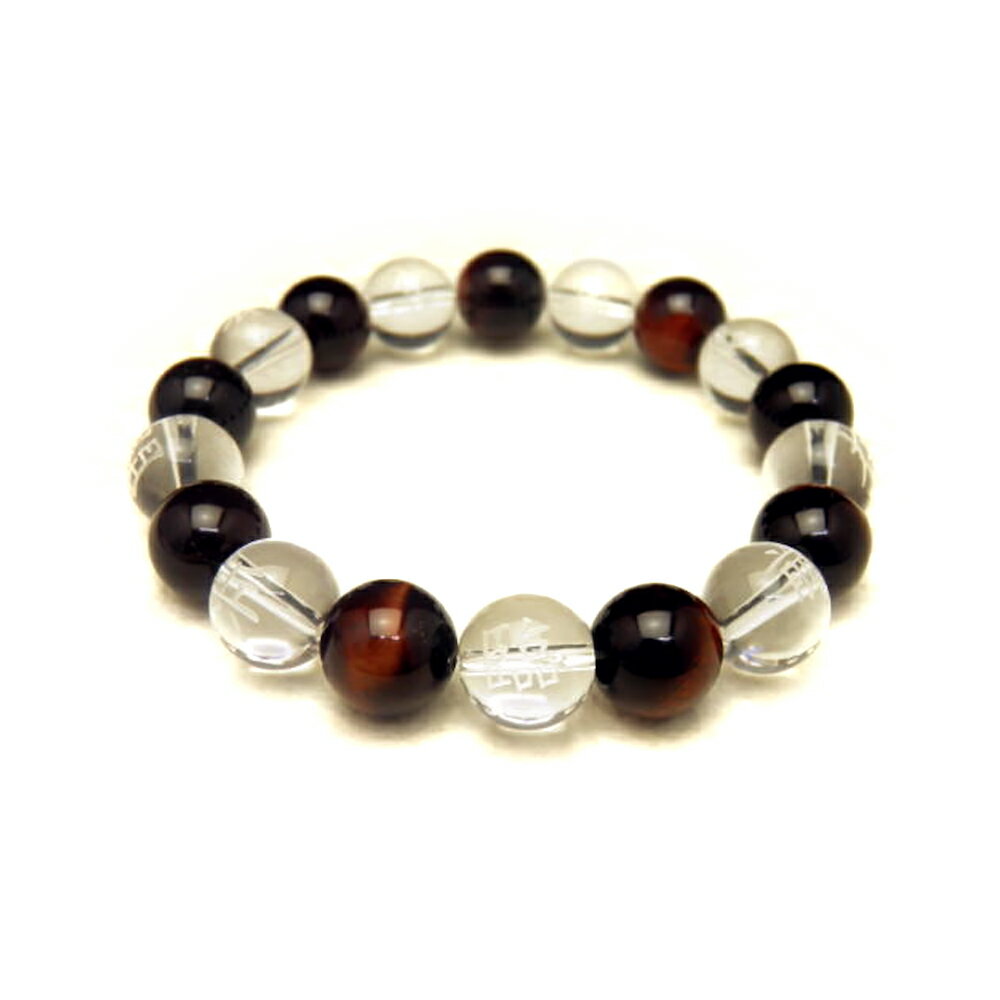 Imperialarts 臨兵闘者皆陣裂在前ブレスレット 水晶彫り 12mm玉 レッドタイガーアイ ギフトに最適 天然石 風水 パワーストーン / インペリアル...
