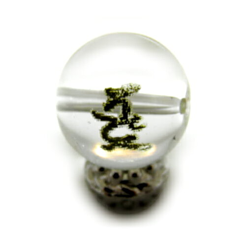 タラタ・金剛鬘菩薩 水晶 金彫り 梵字玉 12mm 彫刻ビーズ・彫りビーズ 手作りにオススメ！ 天然石 パワーストーン / インペリアルオーラ おしゃれ かわいい オシャレ 可愛い プレゼント ギフト 贈り物