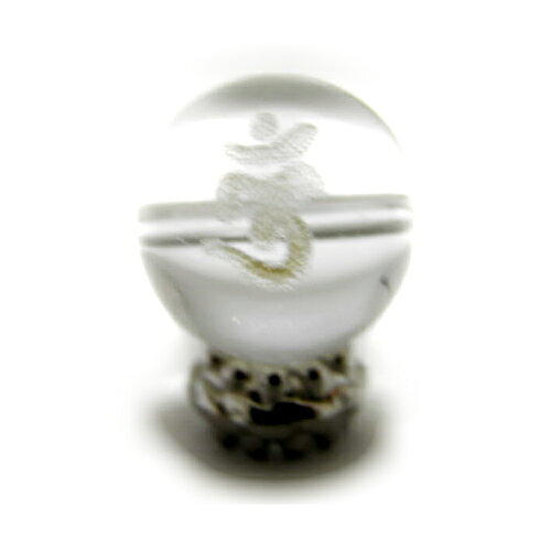 オン・金剛華菩薩／金剛宝菩薩／虚空庫菩薩／不空供養菩薩 梵字 水晶 12mm 素彫り 梵字玉 【レーザー彫刻ビーズ・彫りビーズ 】 / 天然石、パワーストーンの専門店インペリアルオーラ おしゃれ かわいい オシャレ 可愛い プレゼント ギフト 贈り物