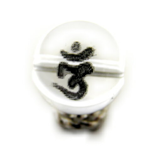 オン・金剛華菩薩／金剛宝菩薩／虚空庫菩薩／不空供養菩薩 梵字 水晶 12mm 銀彫り 梵字玉 【レーザー彫..