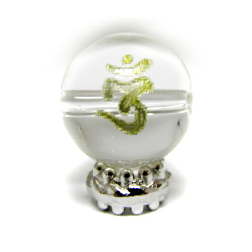 オン・金剛華菩薩／金剛宝菩薩／虚空庫菩薩／不空供養菩薩 梵字 水晶 12mm 金彫り 梵字玉 【レーザー彫刻ビーズ・彫りビーズ 】 / 天然石、パワーストーンの専門店インペリアルオーラ おしゃれ かわいい オシャレ 可愛い プレゼント ギフト 贈り物