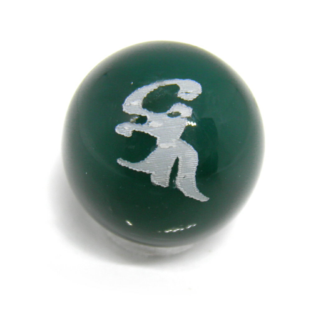 バイ 袋入り 梵字玉 お守り 薬師如来 グリーンメノウ 12mm 穴なし 1個売り 天然石 パワーストーン プチギフト 転勤 退職 お礼 母の日 敬老の日 クリ...