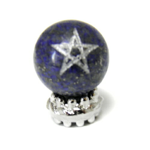 スター ラピスラズリ 銀彫り 五芒星 10mm Pentagram ペンタグラム 天然石 パワーストーン / インペリアルオーラ おしゃれ かわいい オシャレ 可愛い プレゼント ギフト 贈り物 彫刻ビーズ 彫りビーズ