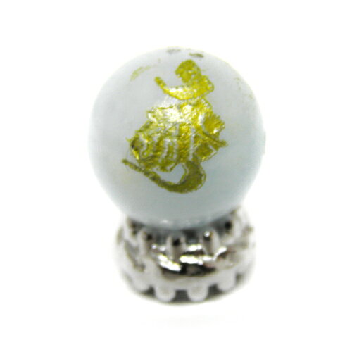 ■商品の内容 アーンク 大日如来 アクアマリン 10mm 金彫り 【レーザー彫刻ビーズ・彫りビーズ 】 宇宙全体を象徴し、胎蔵界を表し寝室に飾ると強いパワーを発揮するといわれています。 ■素材・サイズ 素　材：アクアマリンサイズ：10mm一粒【ホールサイズ】・1.2mm 内祝い・お返し 出産内祝い 結婚内祝い 新築内祝い 快気祝い 入学内祝い 結納返し 香典返し 引き出物 結婚式 引出物 法事 引出物　お礼 謝礼 御礼 お祝い返し お祝い 成人祝い 卒業祝い 結婚祝い 出産祝い 誕生祝い 初節句祝い 入学祝い 就職祝い 新築祝い 開店祝い 移転祝い 退職祝い 還暦祝い 古希祝い 喜寿祝い 米寿祝い 退院祝い 昇進祝い 栄転祝い 叙勲祝い こんな方への贈り物に・・ お父さん お母さん 兄弟 姉妹 子供 おばあちゃん おじいちゃん 奥さん 彼女 旦那さん 彼氏 先生 職場 先輩 後輩 同僚 法人向け プレゼント お土産 手土産 プチギフト お見舞 ご挨拶 引越しの挨拶 誕生日 バースデー お取り寄せ 開店祝い 開業祝い 周年記念 記念品 お茶請け 菓子折り おもたせ 贈答品 挨拶回り 定年退職 転勤 来客 ご来場プレゼント ご成約記念 表彰 季節のご挨拶 御正月 お正月 御年賀 お年賀 御年始 母の日 父の日 初盆 お盆 御中元 お中元 お彼岸 残暑御見舞 残暑見舞い 敬老の日 寒中お見舞 クリスマス バレンタイン お歳暮 御歳暮 春夏秋冬 季節のギフト 1月 お年賀 正月 成人の日 2月 節分 旧正月 バレンタインデー 3月 ひな祭り ホワイトデー 春分の日 卒業 卒園 お花見 春休み 4月 イースター 入学 就職 入社 新生活 新年度 春の行楽 5月 ゴールデンウィーク こどもの日 母の日 6月 父の日 7月 七夕 お中元 暑中見舞 8月 夏休み 残暑見舞い お盆 帰省 9月 敬老の日 シルバーウィーク 10月 孫の日 運動会 学園祭 ブライダル ハロウィン 11月 七五三 勤労感謝の日 12月 お歳暮 クリスマス 大晦日 冬休み 寒中見舞い お急ぎ ノベルティにおススメです。 商品概要：天然石 インペリアルオーラでは、国内・海外で買い付けした天然石、原石、隕石、ポイント、クラスター、、ヒーリングストーン、丸玉、置物、化石、マッサージ棒、クリスタルチューナー、ホワイトセージ・パロサント、誕生石、天然石（ビーズ）、木製ビーズ、彫刻ビーズ、彫刻パーツ、梵字、ご本尊、四神獣、開運文字・模様・神様、般若心経、九字真言、十二支、龍、白蛇、天珠、七福神・十福神、戦国武将、スポーツ・八咫烏、天使モチーフ、十二星座、花・植物ビーズ、天然石ツリー、開運カード（護符）、開運財布、開運インテリア、開運アート、開運グッズ、扇子、チベット密教法具、ハンドメイド・手づくり、チャーム（パーツ）、副資材、パワーストーンのブレスレット（バングル）やネックレス、ペンダント、勾玉、アンクレット、念珠（数珠）、ボサ玉、ストラップ（キーホルダー）、ピアス（イヤリング）、リング（指輪）、シルバー925・ステンレスアクセサリー、サンキャッチャー、ブローチ、コサージュ、ポーチ（巾着袋）ペンデュラムなどの占い・開運・風水・パワーストーン・パワーストーンアクセサリー、オリジナル商品等、時計工具、ジュエリー・腕時計・ケア・修理用品・電池・工具を販売しております。自分用、創作用、制作用、手作り、ハンドメイドなどに便利な単体での販売から、おしゃれ、かわいい、シンプルで普段使いにも使えるアクセサリー、ファッション小物、メンズ(男性用)、レディース(女性用)、インテリアのアクセント、プレゼントやギフト、プチギフト、自分用のご褒美、母の日、父の日、敬老の日、お誕生日、クリスマスプレゼントなど、ちょっとしたプレゼントにもぴったりなアイテムを取り揃えています。この機会に、ぜひお買い物をお楽しみください。