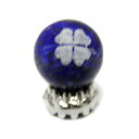 四葉のクローバー ラピスラズリ 彫刻ビーズ(素彫り)12mm 【彫刻 一粒売りビーズ】 天然石 風水 パワーストーン / インペリアルオーラ おしゃれ かわいい オシャレ 可愛い プレゼント ギフト 贈り物