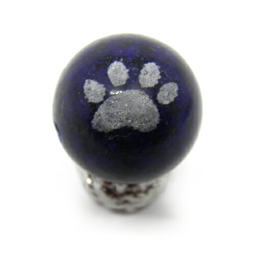 NEW 猫の肉球ビーズ ラピスラズリ 12mm玉 素彫り 猫の足跡 レーザー彫刻ビーズ・彫りビーズ 手作りにオススメ! 天然石 パワーストーン / インペリアル...