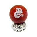 左馬 横穴貫通 10mm 赤龍紋メノウ(白)【穴あり一粒売りビーズ】 / 天然石、パワーストーンの専門店インペリアルオーラ おしゃれ かわいい オシャレ 可愛い...