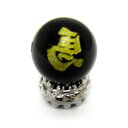 左馬 横穴貫通 10mm オニキス (金)【穴あり一粒売りビーズ】 / 天然石、パワーストーンの専門店インペリアルオーラ おしゃれ かわいい オシャレ 可愛い ...