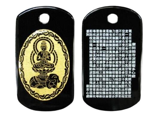 十三仏 オニキス 普賢菩薩 ペンダント ボールチェーン付き 天然石 パワーストーン / インペリアルオーラ おしゃれ かわいい オシャレ 可愛い プレゼント ギ...