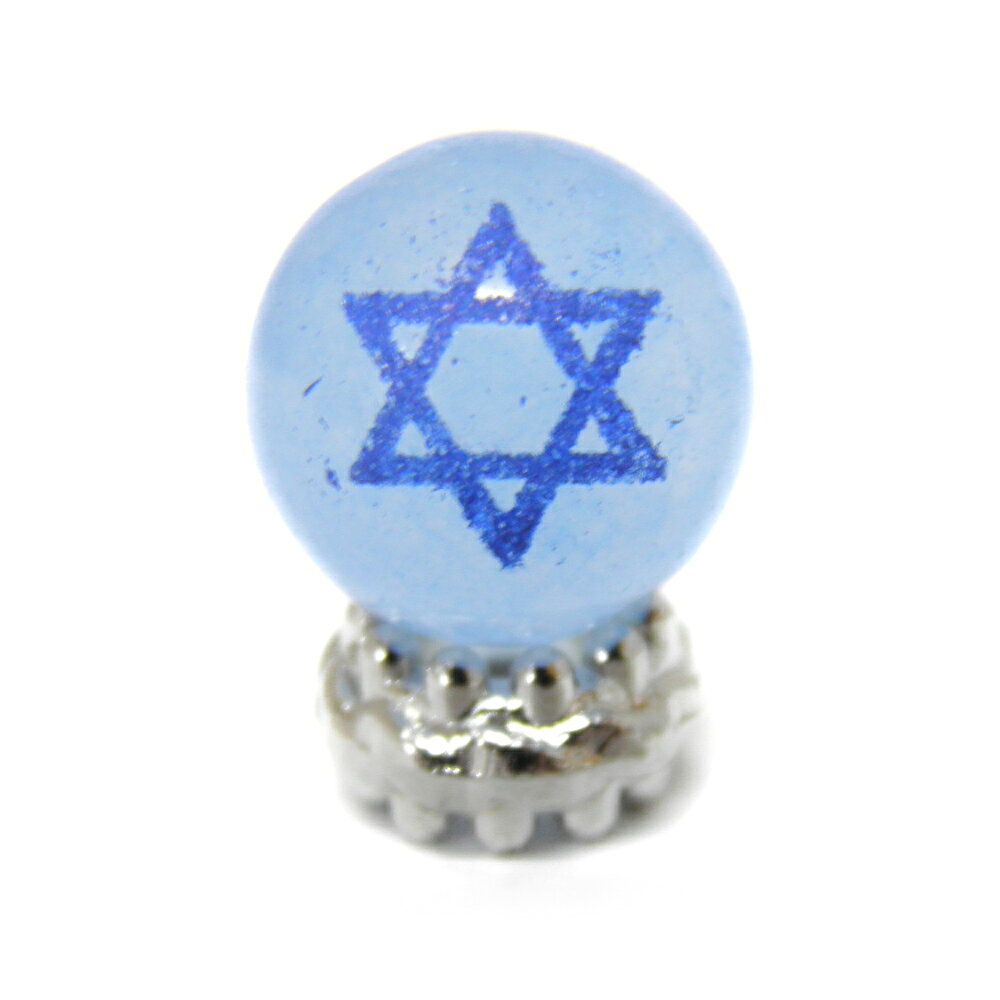 シーブルージェード 10mm（ブルー彫り）六芒星 レーザー彫刻ビーズ・彫りビーズ 1粒売り Hexagram ヘキサグラム 天然石 パワーストーン / インペリアルオーラ おしゃれ かわいい オシャレ 可愛い プレゼント ギフト 贈り物 彫刻ビーズ 彫りビーズ