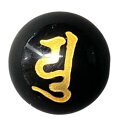 ユ 弘法大師 オニキス 金彫り 14mm 梵字 手作りにオススメ 天然石 パワーストーン / インペリアルオーラ おしゃれ かわいい オシャレ 可愛い プレゼン...