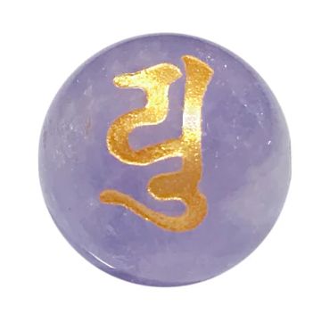 ユ 弘法大師 アメジスト 金彫り 12mm 梵字 手作りにオススメ 天然石 パワーストーン / インペリアルオーラ おしゃれ かわいい オシャレ 可愛い プレゼ...