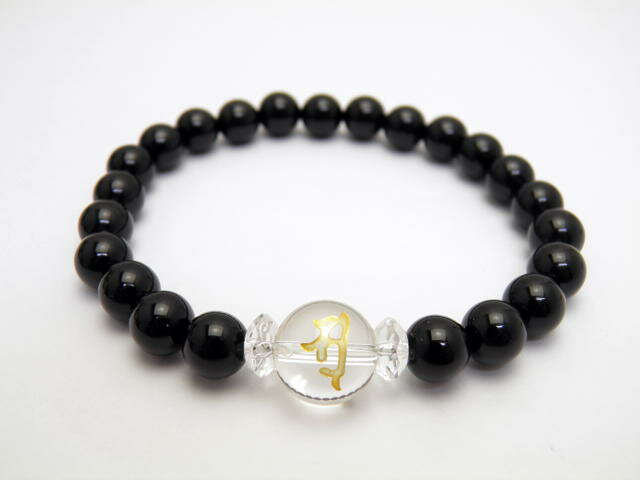 ソ(弁財天)水晶梵字玉 12mm ブレスレット 合格祈願 学問の神様(弁財天)天然石 パワーストーン プチギフト 転勤 退職 お礼 母の日 敬老の日 クリスマス...
