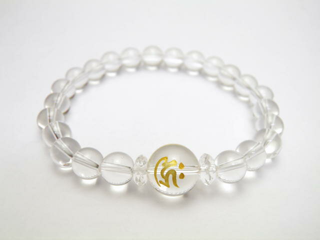 キク(如意輪観音) 水晶（金字）水晶梵字玉 12mm ブレスレット 天然石 パワーストーン プチギフト 転勤 退職 お礼 母の日 敬老の日 ギフト / インペリアルオーラ おしゃれ かわいい オシャレ 可愛い プレゼント ギフト 贈り物