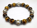 タイガーアイ銀龍彫りとタイガーアイのブレスレット LL メンズ パワーストーン・天然石のブレスレット / インペリアルオーラ おしゃれ かわいい オシャレ 可愛...