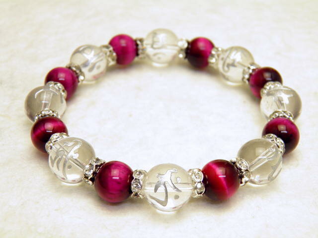 天然石　ブルークォーツ　15-18mm　6個　アクセサリパーツ　お守り石　ブレスレット　パワーストーン