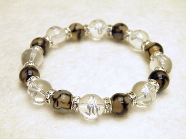 天然石　ブルークォーツ　15-18mm　6個　アクセサリパーツ　お守り石　ブレスレット　パワーストーン