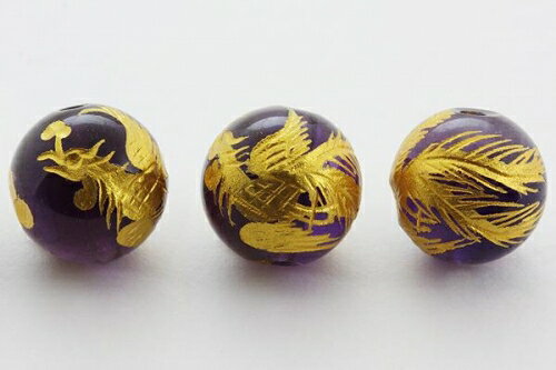 アメジスト 10mm 金彫り 鳳凰 【彫刻 一粒売りビーズ】 天然石 パワーストーン / インペリアルオーラ おしゃれ かわいい オシャレ 可愛い プレゼント ギフト 贈り物