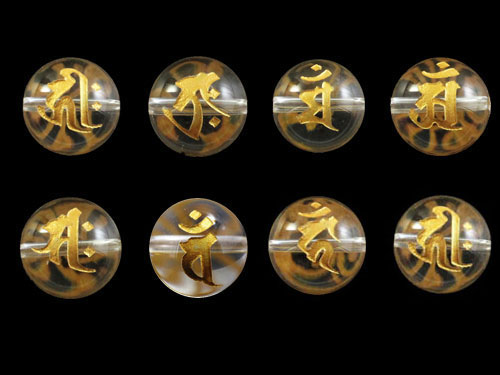 八大仏守護本尊・梵字両面・水晶(金入)・彫刻ビーズ・セット 横穴 14mm 手作りにオススメ！ / 天然石、パワーストーンの専門店インペリアルオーラ おしゃれ かわいい オシャレ 可愛い プレゼント ギフト 贈り物