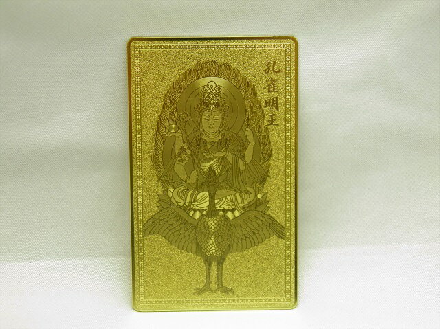 �ڸ���ۡڻ��߲����۹���������̵��©�ҡ� �ץ����ե� ž�� �࿦ ���� ����� ���ե� / ŷ���С��ѥ���ȡ��������Ź����ڥꥢ�륪���� ������� ���襤�� ������� �İ��� �ץ쥼��� ���ե� £��ʪ