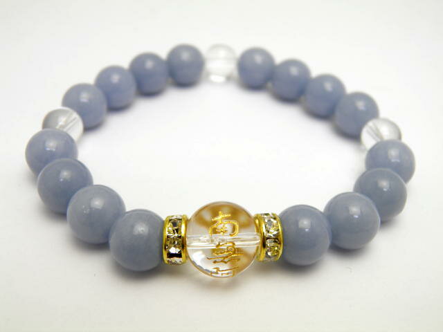 南無阿弥陀佛 水晶(金色入り)12mm ブレスレット 天然石 パワーストーン プチギフト 転勤 退職 お礼 母の日 敬老の日 クリスマス ギフト / インペリア...