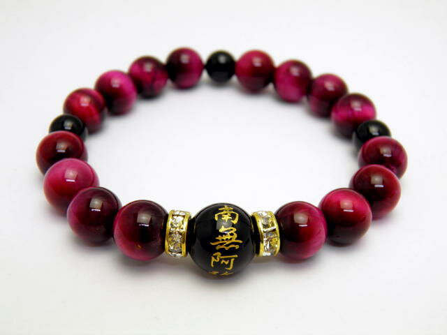 ̵ ˥ʶ⿧12mm ֥쥹å ŷ ѥȡ ץե ž ࿦   Ϸ ꥹޥ ե / ...