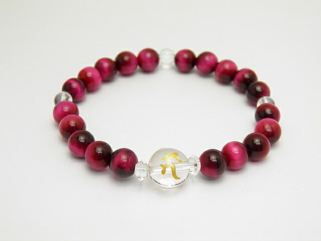 ナー（龍神）水晶（金字）水晶梵字玉 12mm ブレスレット 天然石 パワーストーン プチギフト 転勤 退職 お礼 母の日 敬老の日 クリスマス ギフト / インペリアルオーラ おしゃれ かわいい オシャレ 可愛い プレゼント ギフト 贈り物