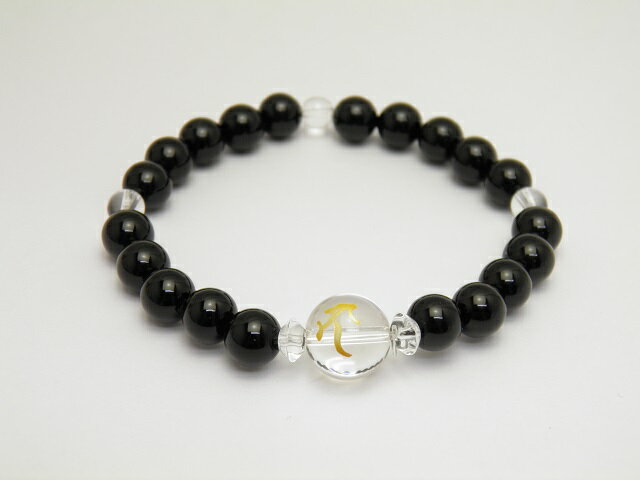 ナー（龍神）水晶（金字）水晶梵字玉 12mm ブレスレット 天然石 パワーストーン プチギフト 転勤 退職 お礼 母の日 敬老の日 クリスマス ギフト / インペリアルオーラ おしゃれ かわいい オシャレ 可愛い プレゼント ギフト 贈り物