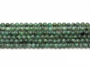 【丸ビーズ】エメラルド 4mm 一連 パワーストーン / インペリアルオーラ おしゃれ かわいい オシャレ 可愛い プレゼント ギフト 贈り物